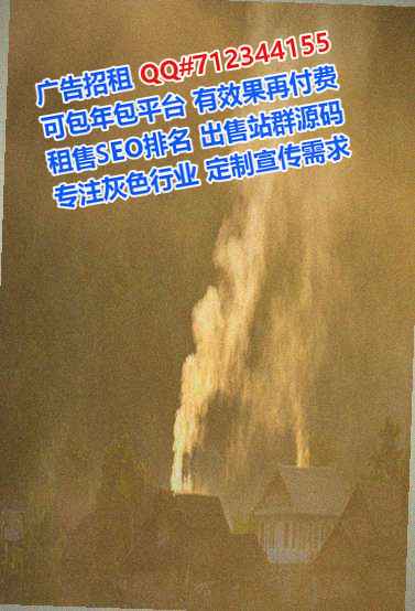 卓尼卵妹土木工程工作室